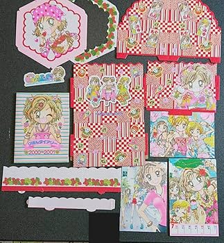 Amazon.co.jp: りぼん付録ふろく GALS!だけ : おもちゃ